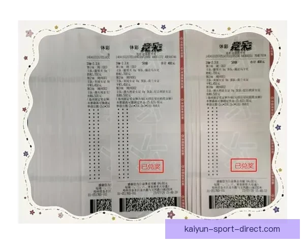 世界杯竞猜胜负平台最新玩法攻略与胜率提升技巧全解析 世界杯竞猜胜负平台最新玩法攻略与胜率提升技巧全解析