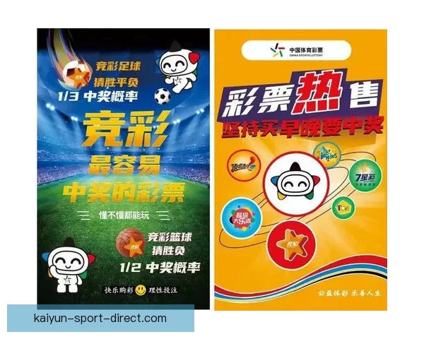 2026世界杯竞猜官网全方位指南 提供最新赛况分析与精彩投注预测 2026世界杯竞猜官网全方位指南 提供最新赛况分析与精彩投注预测