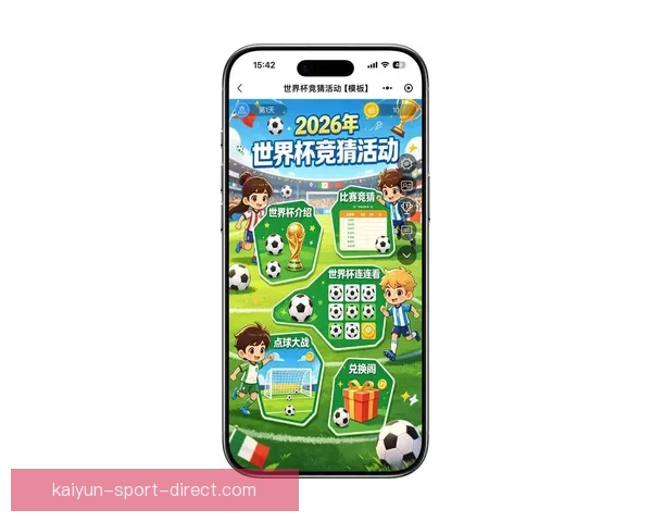 掌握最新足球竞猜入口，轻松开启胜率提升的精彩玩法