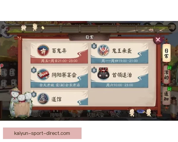 世界杯竞猜比分全攻略 精准预测助你轻松赢得丰厚奖励
